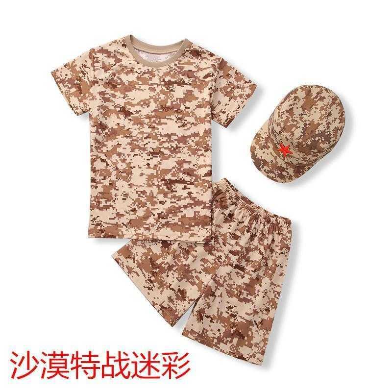 Chàng trai mùa hè ngắn tay pajama set 441470 2019 mới về nhà quần áo trẻ em ngụy trang thể thao.