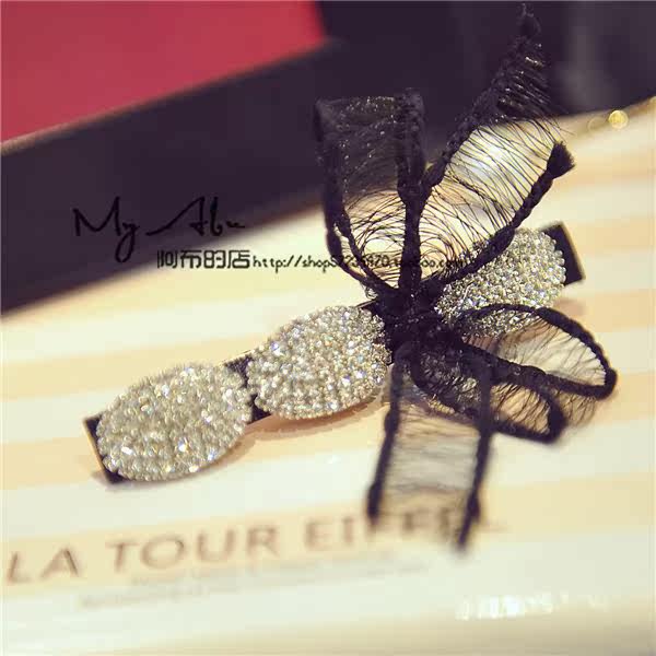 Accessoire coiffure en dentelle - Ref 1202461 Image 33