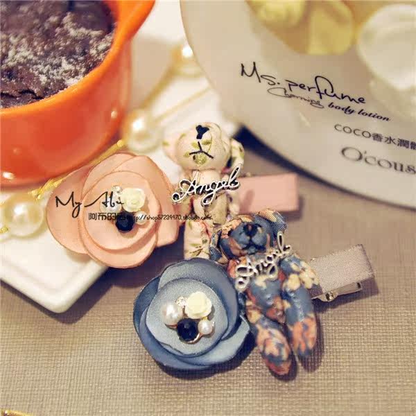 Accessoire coiffure en tissu - Ref 1200368 Image 22