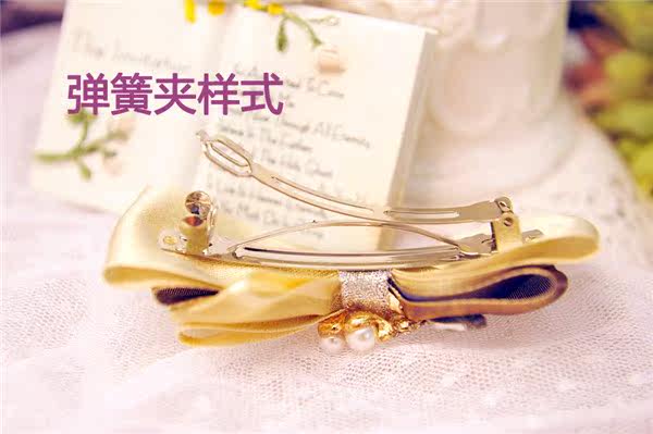 Accessoire cheveux en satin - Ref 1201340 Image 53