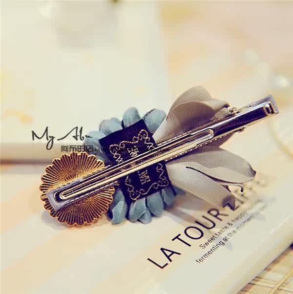 Accessoire cheveux - Ref 1202740 Image 37