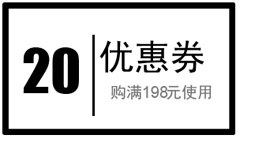 Accessoire cheveux - Ref 1201472 Image 5