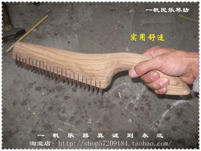 Musical instrument processing tools Musical instrument maintenance Erhu rod processing Banhu rod processing Centipede planer