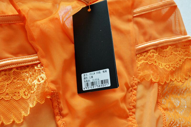 Slip - Ref 645892 Image 6