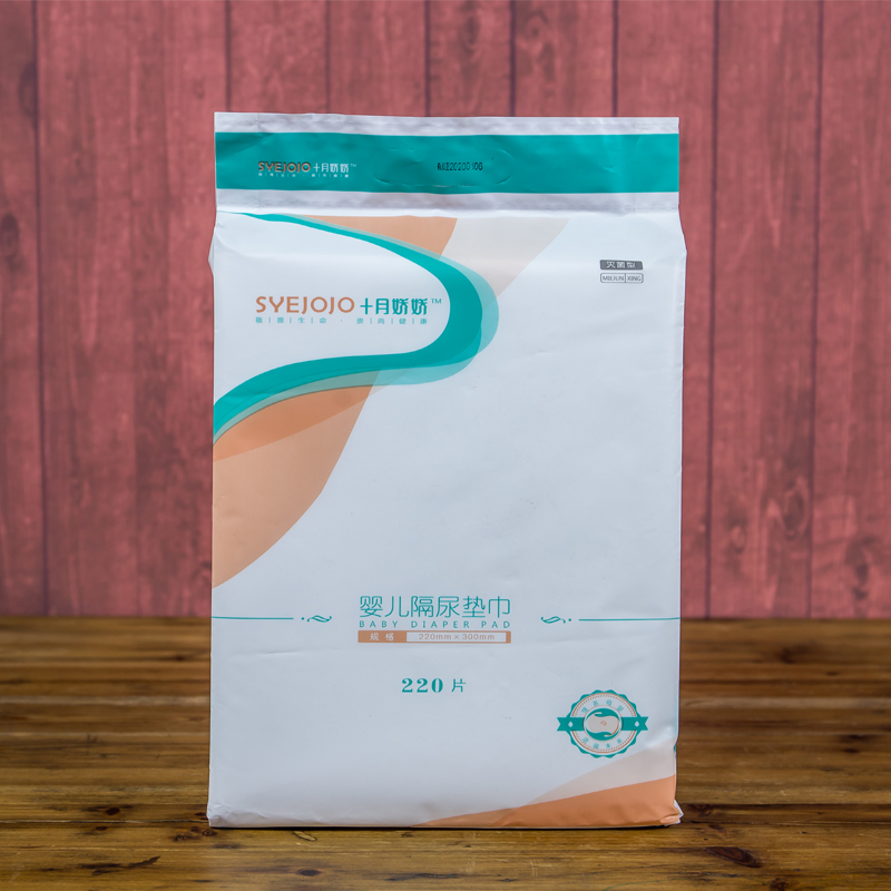 October cuddling baby Urine Mat scarves 220 slices of newborn Disposable Poo scarves Urine Towel Filter Paper Towels