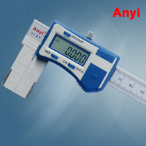 Anyi high-precision multi-style CNC caliper Threaded mid-diameter telescopic claw non-standard custom vernier caliper