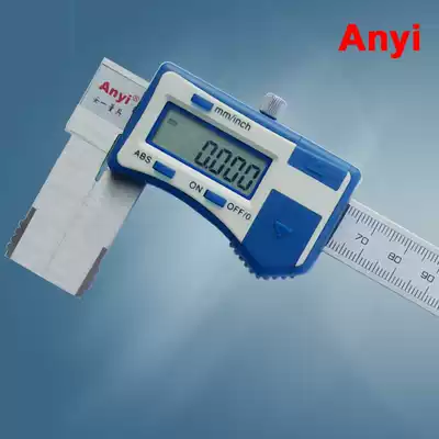 Anone high-precision various styles Digital caliper thread middle diameter telescopic claw non-standard custom-made vernier caliper