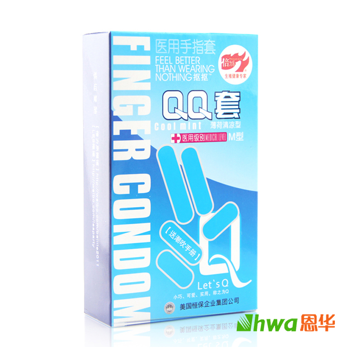 倍力乐 安全套 抠抠套 10只 情趣成人用品JB