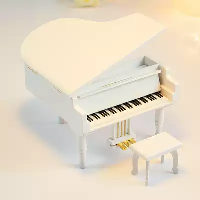 Piano Music Box Music Box Sky City Wooden Clockwork Creative Birthday Gift for Children Girls Boys