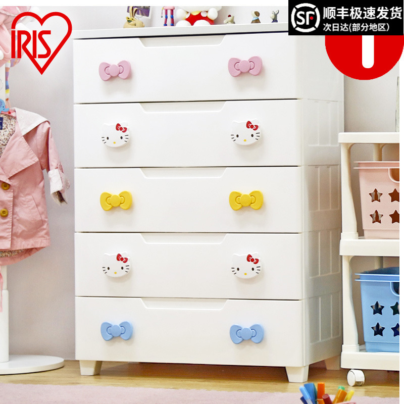 Love Rieth Children's Drawer-Type Containing Cabinet Alice Baby Multilayer Plastic Five Bucket Cabinet Baby Wardrobe Lockers