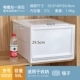 BC500D Pure White 50*40*29,5 59L