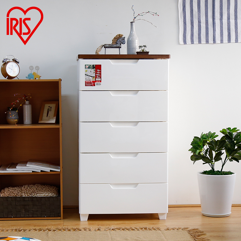Alice Iris Plastic Drawer Storage Cabinets Baby Clothes In Style
