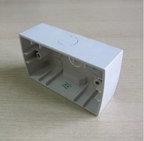 Hongyan surface-mounted plastic installation box Hongyan surface-mounted box 120 surface-mounted box small height 4 cm 120HM40