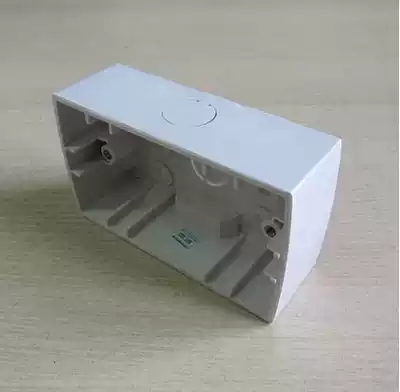 Hongyan clear plastic installation box Hongyan clear box 120 clear box Small height 4 cm 120HM40