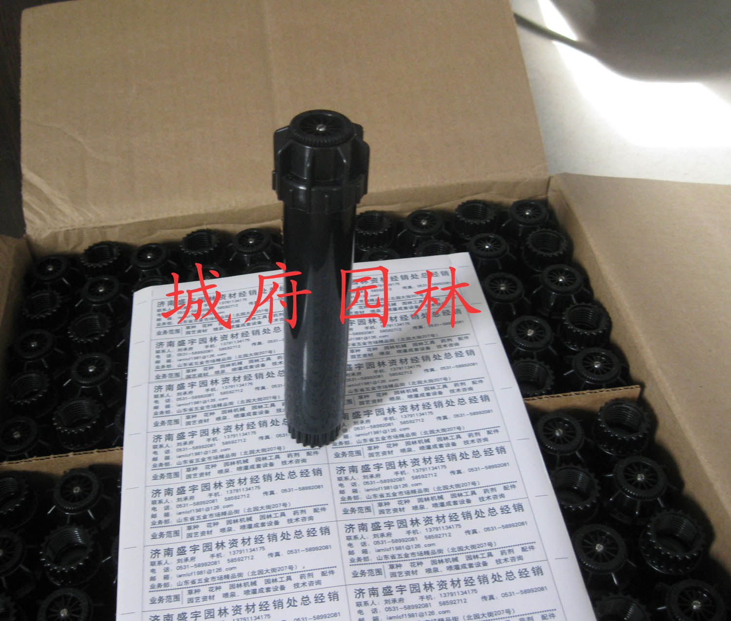 American Hunter PSU-04-17A Buried Scattering showerheads Hunter8101215 Jiang Zhejiang 5