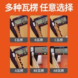 Коробка, маленький индивидуальный самолет, делается под заказ