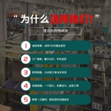 Коробка, упаковка, сумка для переезда, оптовые продажи