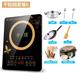 bếp điện từ bosch Cảm ứng điện bếp cảm ứng phẳng hộ gia đình tiết kiệm năng lượng tiết kiệm năng lượng hiệu quả kết hợp loại nút đơn công suất cao - Bếp cảm ứng bếp từ binov