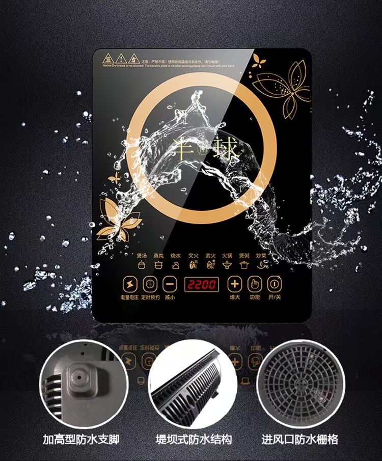 Cảm ứng điện bếp cảm ứng phẳng hộ gia đình tiết kiệm năng lượng tiết kiệm năng lượng hiệu quả kết hợp loại nút đơn công suất cao - Bếp cảm ứng bếp hồng ngoại loại nào tốt