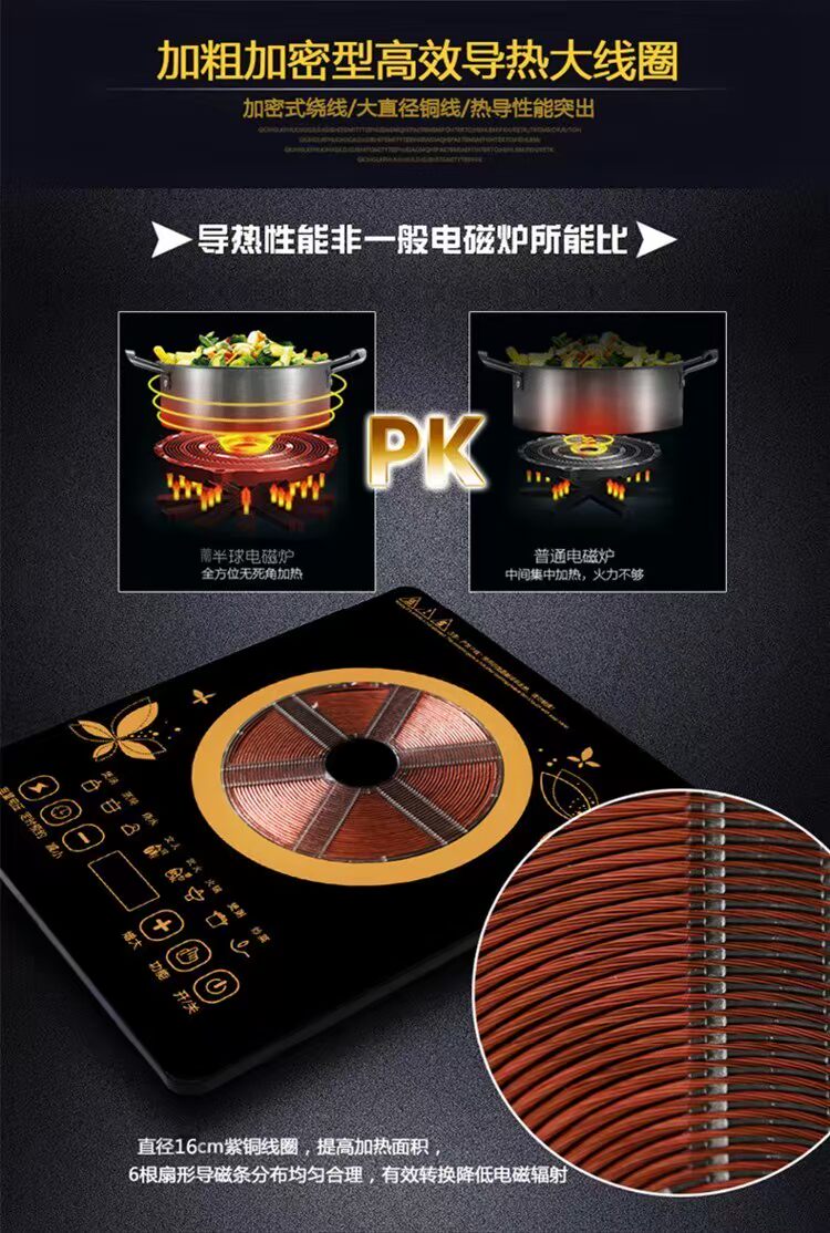 Cảm ứng điện bếp cảm ứng phẳng hộ gia đình tiết kiệm năng lượng tiết kiệm năng lượng hiệu quả kết hợp loại nút đơn công suất cao - Bếp cảm ứng bếp hồng ngoại loại nào tốt