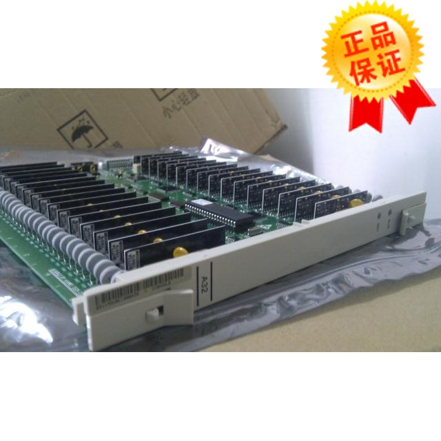 Huawei UA5000 cc0hASL A32 Road simulation business board unpacked machine - off package