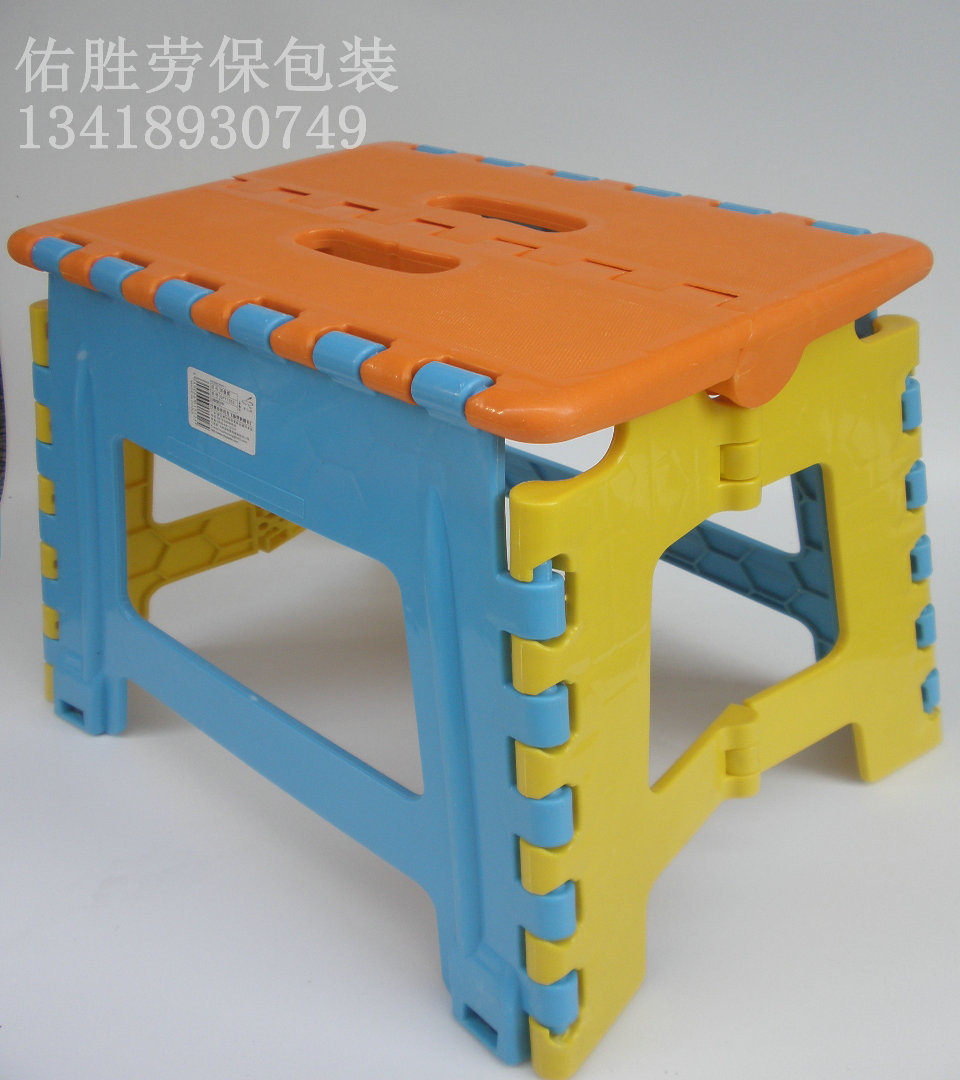 Thickened Plastic Stool Folding Chair Casual Portable Folding Travel Stool Fishing Stool number high 27CM