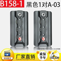 B158-1#Black Bishes A-03