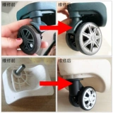 Универсальный чемодан, сменные универсальные аксессуары