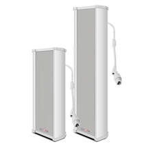 IP network 4G cloud broadcast outdoor waterproof sound column wall-mounted ceiling horn campus scenic spot broadcast sound system