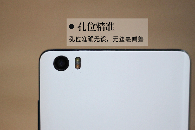 Millet kê lưu ý ban đầu lưu ý điện thoại nắp trường hợp phía sau nắp pin thay thế 5,7 inch vỏ tre - Phụ kiện điện thoại di động ốp iphone 6s