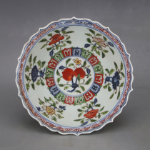 Ming dynasty Xuanden year multicolored flower pattern doucai flower mouth bowl antique porcelain antique fully handmade ornaments decoration