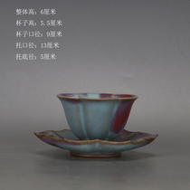 Song Dynasty Jun kiln stippling lotus leaf cup antique iron tire retro style soft decoration five famous kiln ornaments