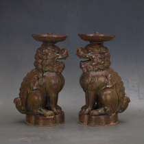 Song Dynasty Yue kiln tea-leaf lion pattern oil lamp ornaments {price of a pair} antique porcelain unearthed collection