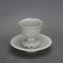 Jingdezhen Song Dynasty Hutian kiln shadow green hand-pinned plum blossom cup antique porcelain second-hand home collection ornaments