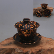 Song Dynasty Jizhou Kiln Tortoiseshell Glaze Covered Bowl Tiger Spot Cup Antique Porcelain Home Decoration Retro Decoration Daily Use
