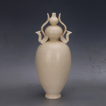 Song Dynasty Ding kiln carved double phoenix gourd vase antique unearthed and distressed antique home decoration soft furnishing old objects collection