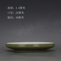 Jingdezhen single-color glaze khaki folded edge washed saucer high-temperature porcelain soft furnishings fully handmade