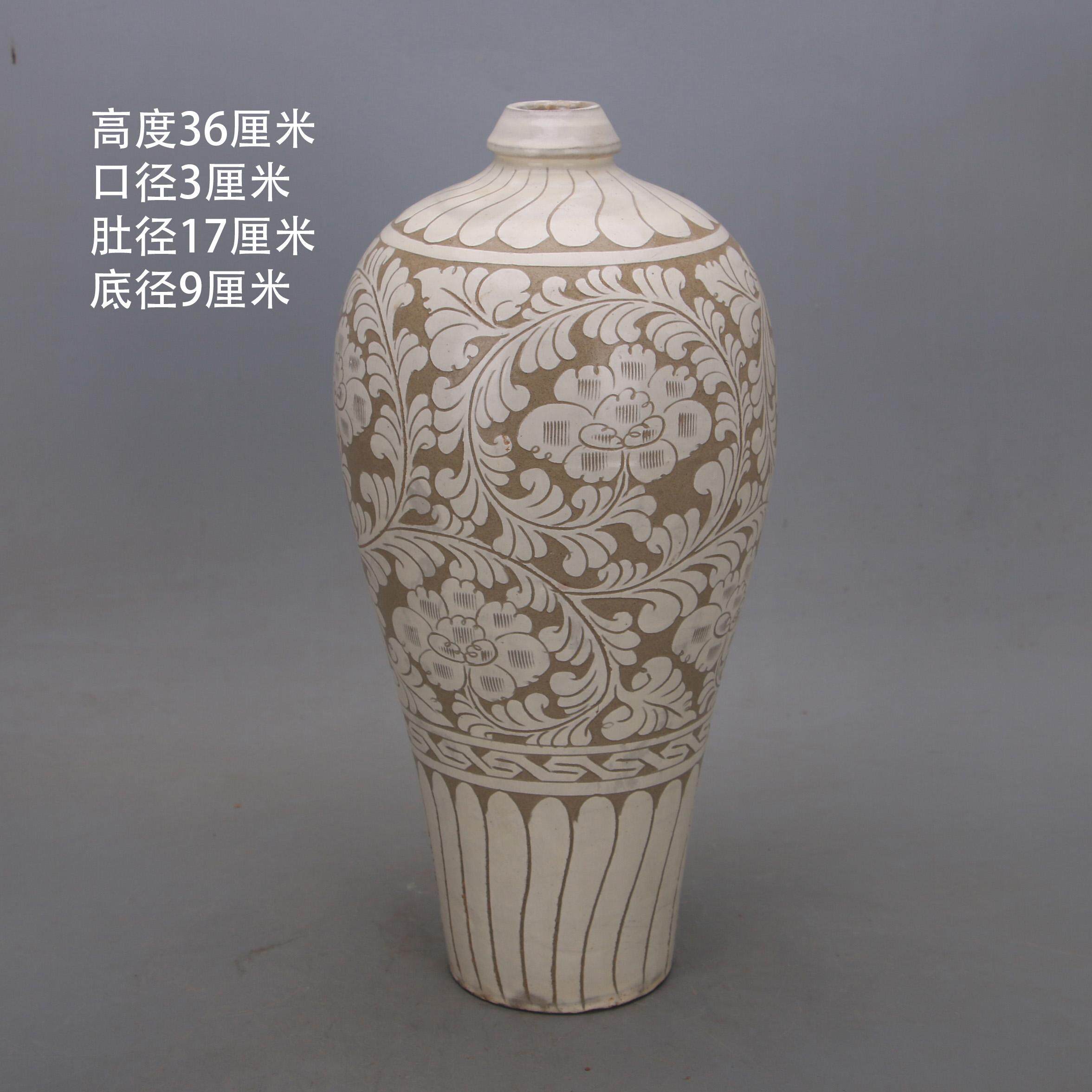 宋代磁州窑白釉暗刻剔花缠枝莲梅瓶，古韵今风，值得珍藏吗