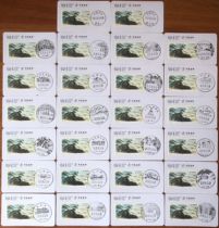 Lushan Extreme Stamp Card Postmark Card Sticker 1999-14 Lushan Stamp Date Stamp Landscape Stamp Price for a set of 26 pieces