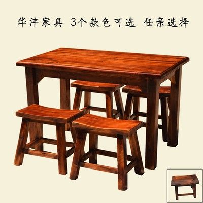 Snack shop recipe tablestool antique tableroom table table table bench solid wooden hotels tables and chairs string barbecue table