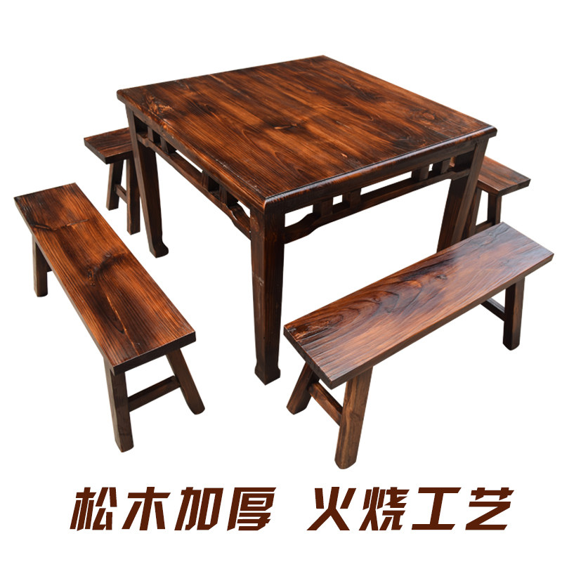 Solid Wood Square Table Eight-Series Table Antique Carbon Table bench Farm Table Door Desktop Roundtable Commercial