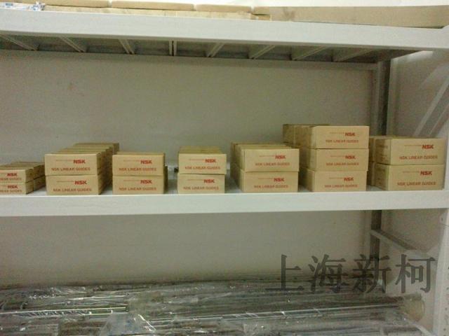 NSK Linear Guide-NSK Slide-NSK Linear Slide Rail-(Shanghai Service Center)