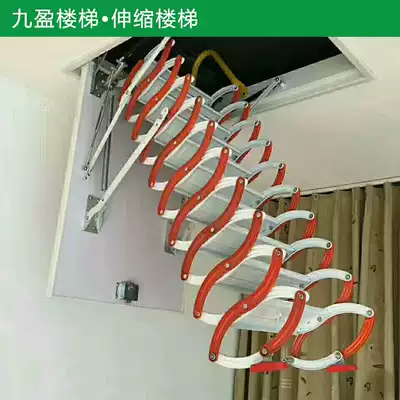 New hot sale attic telescopic staircase fire automatic manual folding staircase attic telescopic staircase