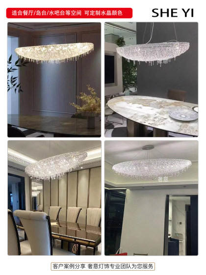 Egyptian Imported Crystal Accessible Luxury Creative Boat-Shaped Chandelier Classy Villa Restaurant Island Hotel Front Desk Art Lamps