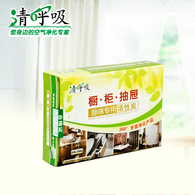 ������·�����ȩ��������̿��CGZY