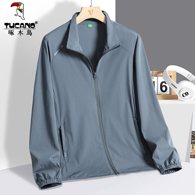 Woodpecker Brand Summer Ice Silk Thin Sun Protection Clothing for Middle-Aged and Elderly Men, Loose-Fitting Fishing Jacket, Lightweight and Quick-Drying Jacket Woodpecker Brand Summer Ice Silk Thin Sun Protection Clothing for Middle-Aged and Elderly Men, Loose-Fitting Fishing Jacket, Lightweight and Quick-Drying Jacket