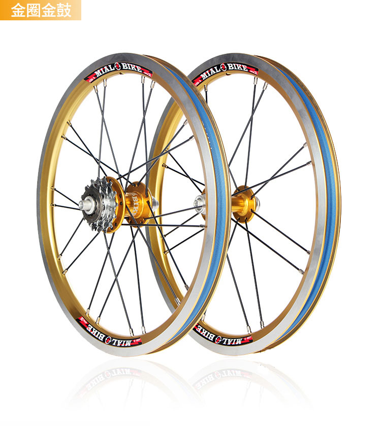 Roues de vélo MIALO 16 pouces - Ref 2374487 Image 19