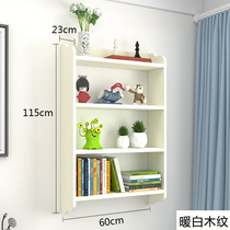 Wall bookshelf modern simple shelf wall hanging solid wood living room bedroom wall hanging cabinet wall shelf balcony