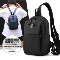 Mens bag new mens backpack Korean version casual large capacity mens chest bag solid color simple small mini backpack