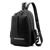 Multi-function backpack mens backpack Tide brand mens chest bag Korean version of simple mens and womens chest crossbody shoulder student bag